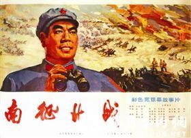 不动产登记证是什么时候出来的