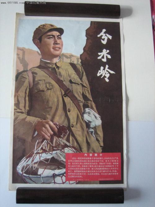 不动产权证书和不动产登记证